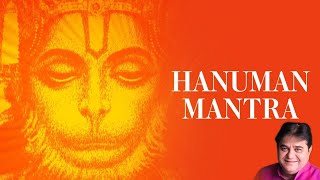 Om Shri Hanumante Namah 108 Times  Hanuman Mantra  Times Music Spiritual [upl. by Attiuqram]