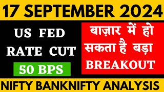 NIFTY PREDICTION FOR TOMORROW amp BANKNIFTY ANALYSIS FOR 17 SEPTEMBER 2024  MARKET ANALYSIS TOMORROW [upl. by Lenej855]