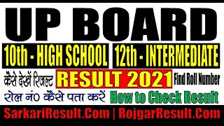 UP Board Result 2021 10th 12th  Kaise Dekhe  Find Roll Number Kaise Pata Kare  High School Inter [upl. by Pammy564]