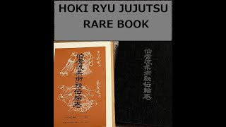 HOKI RYU JUJUTSU HIDENSHO  RARE JUJUTSU BOOK [upl. by Eiduam]