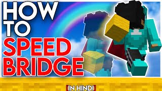 How To SPEED BRIDGE Bedwars in Hindi Tutorial [upl. by Nylzzaj]