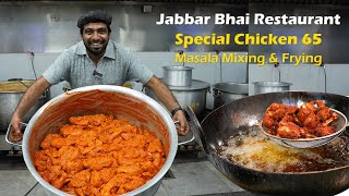 How to Mix Masala for Restaurant Style Chicken65  Bulk Cooking with Jabbar Bhai [upl. by Dania483]