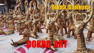 Dokra Art  Dokra Village  Bankura  Bikna  Metal Craft  Ancient Metal Work [upl. by Furmark785]