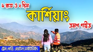 Kurseong ।। Kurseong Tour Plan ।। Kurseong Tourist Places ।। Kurseong Sightseeing [upl. by Herrod]