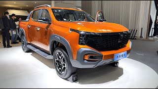 2024 Changan Hunter  Extended range Pickup  Walkaround—2024 Beijing Motor Show [upl. by Allimaj]