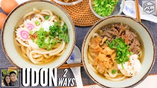 How to Make UDON Noodle Soup  Udon Prepared Two Ways  Simple Trick to Add EXTRA FLAVOR [upl. by Yelsew]