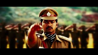 Pokkiri Tamil Movie ReReleasing Trailer vijay pokiri pokirimovie vijaytrailer tamiltrailer [upl. by Ariik838]