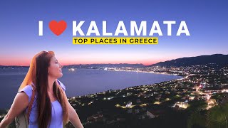 KALAMATA Greeces Best Summer Travel Destinations [upl. by Novonod]