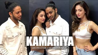 Kamariya  Melvin Louis ft Sandeepa Dhar  Mitron [upl. by Laris892]