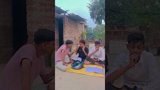 sarkari school ke bacche  सरकारी स्कूल के बच्चे 🤣🤣 dont miss end ✅funny shots comedy [upl. by Lorelie]