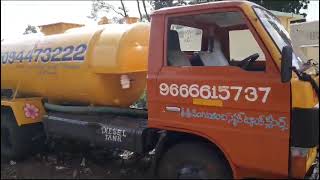 Sri vengamamba septic tank cleaners in nellore [upl. by Sisco934]