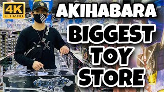 AKIHABARAS Biggest Toy Store  4K [upl. by Aihsem197]