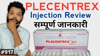 Placentrex Injection Uses In Hindi  Plecentrex Injection Kis Kam Aata Hai [upl. by Coltson]