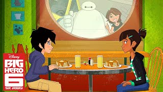 Baymax Dreams  Part 2  Compilation  Big Hero 6 The Series  Disney XD [upl. by Ylek]