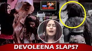 Bigg Boss 13 Episode Update SHOCKING Devoleena SLAPS Shehnaz In Anger Colors TV [upl. by Ettereve767]