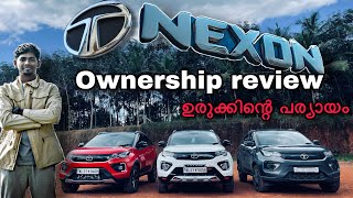 Tata NEXON owners review in Malayalam  ശരിക്കും ഉരുക്ക് 😱 [upl. by Dinerman]