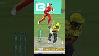 Wahab Riaz vs Shane Watson HBLPSL SportsCentral Shorts PCB M1E1A [upl. by Ardnahc303]