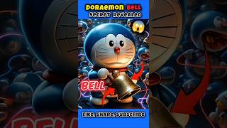 Doraemons bell secret revealed😱 🤯  toonwithaman doraemon doraemoncartoon [upl. by Gisela]