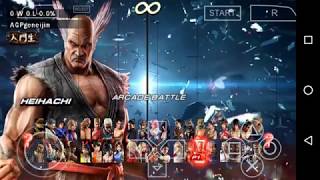 How to install and download tekken 7 iso android ppsspp [upl. by Thar]