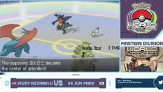 Pokemon World Championship 2014 Se Jun Park vs Jeudy Azzarelli Master Division Final 2nd [upl. by Umeko]