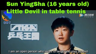 Sun YingSha 16 years old  Interview [upl. by Eadie]