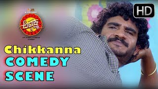 Chikkanna Kannada Comedy  Best Kannada Comedy Scenes [upl. by Hamid358]