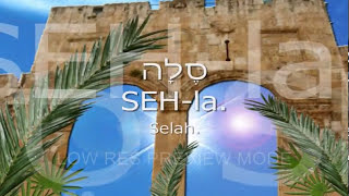 Messianic song Who is this King of Glory Mi Zeh Melech HaKavod Psalm 24 Christene Jackman [upl. by Ramsdell801]