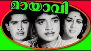 Mayavi  Old Malayalam Black amp White Movie  Prem Nazir [upl. by Oelak]