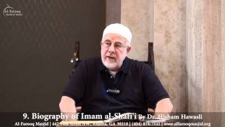 9 Biography of Imam alShafii Part 4 of 7 [upl. by Anihpled721]