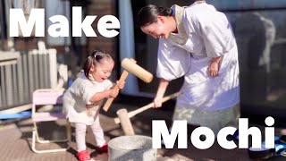 Pounding Mochi  How to make rice cake  Traditional yearend events [upl. by Ellenwahs]