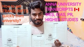 How to apply ANNA UNIVERSITY transcript online SAFE TRANSCRIPTS WESIQAS call 8248643789 whatsapp [upl. by Eecyac985]