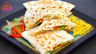 Chicken Quesadilla  Taco Bell Quesadilla Recipe  Ramadan Recipes  Tasty Foods [upl. by Nylla]