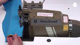 Union Special 39500 textile sewing machine for active wear [upl. by Yrrah966]