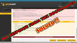 No response from the bootloader [upl. by Mcdonald608]