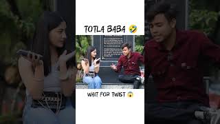 Totla Prank On Cute Girl  Epic Reactions shorts funny comedy viral [upl. by Hiasi996]