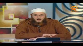 How to love ahl al bayt Family of the Prophet according to the sunnah HUDATV [upl. by Nosraep]