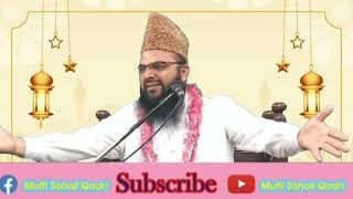 Hazrat Owais Qarni RA  Mother in Islam BY MUFTI SOHAIL QADRI [upl. by Oika125]