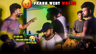 Extreme Food Prank on Simply Sarath 🤬 Angry Moment [upl. by Ecnarual545]