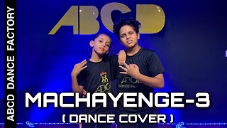 EMIWAY  MACHAYENGE 3  SWAALINA  DANCE  ABCD DANCE FACTORY  CHOREOGRAPHY [upl. by Cherise]