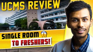 UCMS Delhi College Review🔥  Cutoff Hostel Life  MAZA YA SAZA 😳 [upl. by Epotimet]