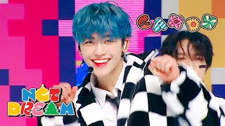 NCT DREAM 엔시티 드림  Candy 캔디 교차편집 stage mix [upl. by Cormick]