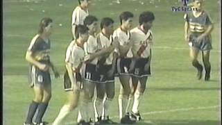 Boca Juniors vs River Plate 1992  Resumen [upl. by Dannie]