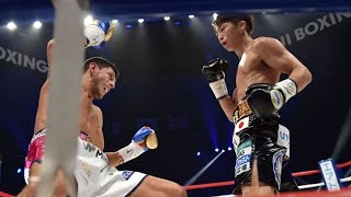 Naoya Inoue VS Jamie McDonnell [upl. by Mlawsky257]