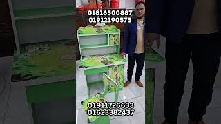 Ben 10 reading table price in bangladesh [upl. by Laughry]