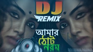 Picnic Dj Song Dj Trance Remix Dj Tuhin King🤙Tiktok Song New Dj Song Picnic Remix Bangla Dj Song [upl. by Attennod933]