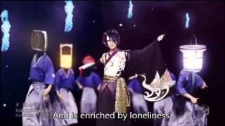 Kanon x Kanon  Calendula Requiem Eng Sub [upl. by Randene]