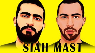 Hichkas Ft Fadaei  Siah Mast [upl. by Esetal]