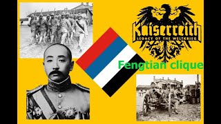 HOI4  Kaiserreich  Fengtian clique  Episode 4 [upl. by Atsirk]