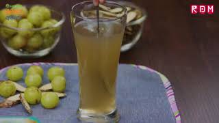 Cool Nelli Rasakinda Juice [upl. by Rubina]