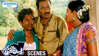 Dhanraj Beaten Up by Ladies  Panileni Puliraju Telugu Full Movie Scenes  Swetha Varma [upl. by Anelegna61]